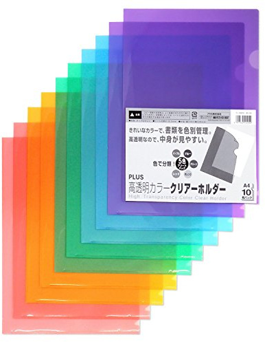 Plus FL-184HO Clear Holder A4 Pack of 10 (80-160) Color, 5 Colors