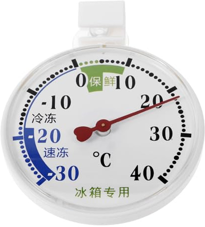 Kichvoe Termometro per Frigorifero con Display Temperatura Congelatore, Registratore senza Fili con Ventosa, Misuratore Alta Precisione per Cucina e Conservazione Alimenti