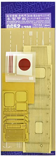 Hasegawa QG52 1/700 Ijn Akagi Set di Accessori, Gioco