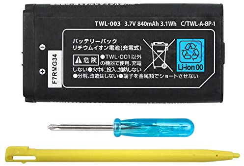 OSTENT 840mAh Batería de Lithium-Ion Recargable + Herramienta + Pen Pack Kit para Nintendo DSI NDSI