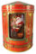 Carillon Santa - Barattolo per pasticceria, contenitore per biscotti, scatola di latta per biscotti e pan di zenzero, in rilievo e stampato. Vol. 750 ml. Dimensioni: 12 x 16 cm