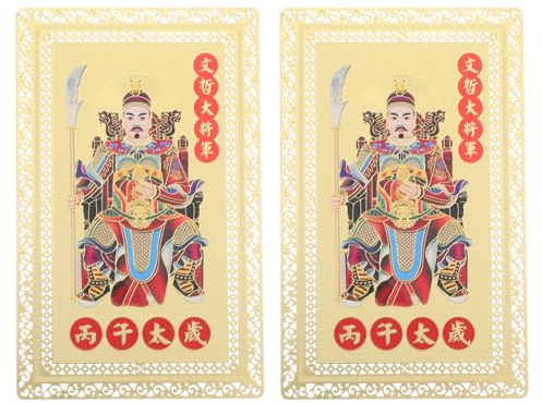 ABOOFAN 2pcs Zodiac Tai Sui Gold Card Tai Sui Horse Year Charm Fortune Amulet Chinese Protection Amulet Traditional Chinese Decorations 2026 Taisui Card Good Charm Aluminum-magnesium Alloy