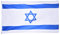 Gardening Israel Flag 5x3ft/150x90cm Polyester Bandera nacional perfecta para exteriores e interiores