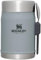 Stanley Classic Legendary Classic Food Jar + Spork 14oz Hammertone Silver
