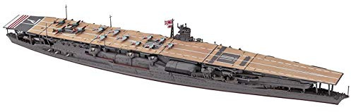 ハセガワ Hasegawa HWL227 Maquette de Porte-Avions Akagi à l'échelle 1:700
