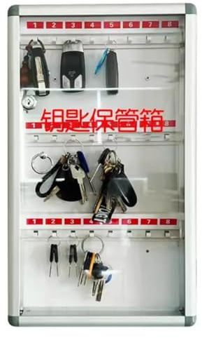 Armarios para Llaves Caja De Llaves De Pared Caja para Guardar Las Llaves del Coche Armario para Llaves De Inmuebles Y Coches. Caja Fuerte con Llave Puede Almacenar De 12 A 60 Llaves(24 bits)