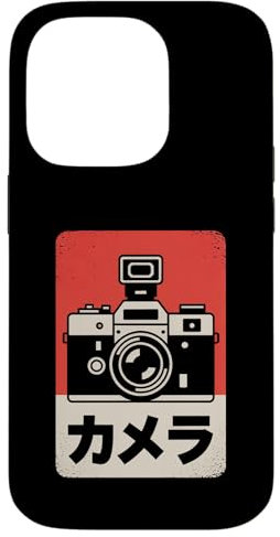 Appareil photo reflex analogique japonais vintage Coque pour iPhone 14 Pro