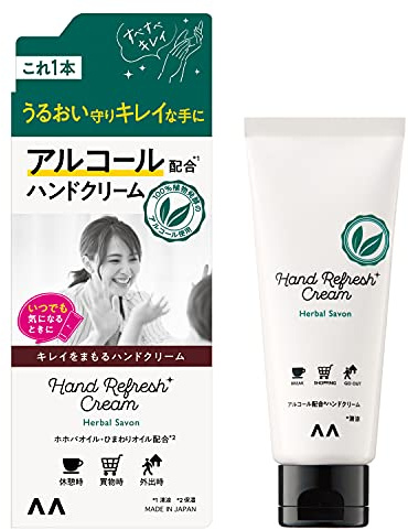 Mandom Beauty Hand Cream Herbal Savon 50 g