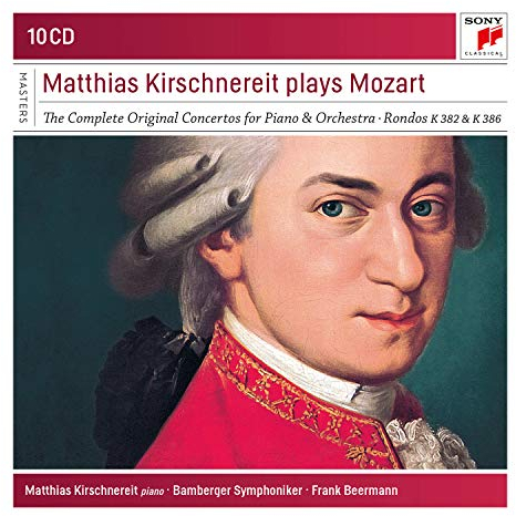 Mozart: The Piano Concertos/Sämtliche Klavierkonzerte