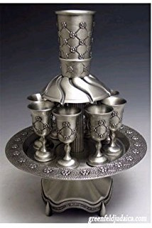 Flower Quilted Design Pewter 8 Cup Kiddush Wine Fountain