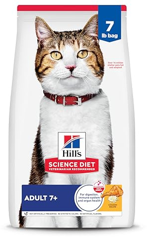 Hill's Science Diet Adult 7+ Dry Cat Food, Chicken, 7 lb. Bag