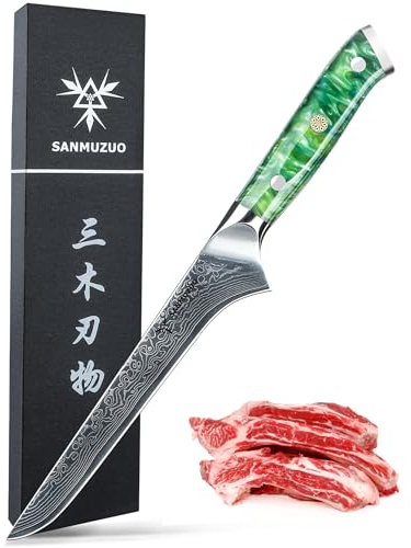 SANMUZUO Couteau à Filet de poisson 18 cm, Couteaux de Cuisinede Chef Japonais Couteau à désosser - Acier de Damas et Manche en Résine - Série Xuan(Vert Jade)
