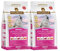 Wolfsblut Vetline | Hundefutter | Sparbundle | Sparpaket (2 x 2kg, Hypoallergenic)