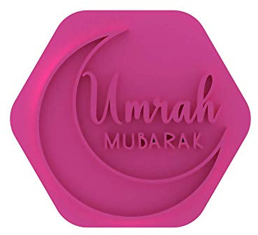 LissieLou Umrah Mubarak Tampon à biscuits pour le Ramadan et l'Aïd Rose clair