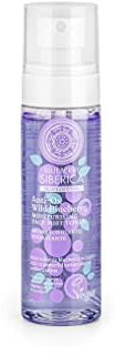 NATURA SIBERICA BLUEBERRY ANTI-OX TONICO FACIAL MIST WILD BLUEBERRY 100ML