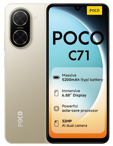 POCO C71 Smartphone, 3+64GB, Gold, UNISOC T7250 processor, 5200mAh battery, 32MP AI dual camera, 6.88 large screen display (No power adapter included)