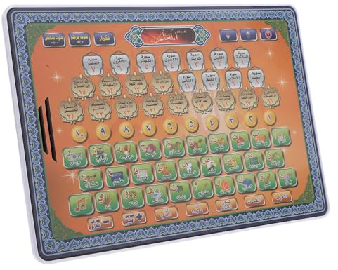 Gogogmee Tablette Apprentissage Garçon et Filles Machine d'apprentissage de L'arabe, Abs Portable, Jouet D'éveil pour Tout-Petits, Lettres Arabes, 3 Piles AA