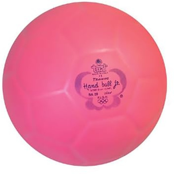 PALLONE MINI PALLAMANO 0 TRIAL BA0