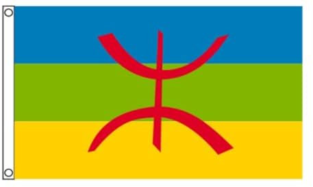 Stormflag Drapeaux Berbère 3x5ft Drapeau Kabylie 90x150cm en polyester 90g avec œillets et Double couture