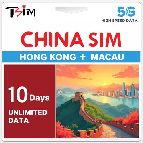 Tarjeta SIM de China 10 Días Datos Ilimitados | Cobertura en Hong Kong y Macao | Datos de Alta Velocidad 5G/4G|Compatibilidad con Hotspot|Plan Recargable|Activación Automática|Solo Datos|Soporte 24×6