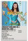 Marina and the Diamonds Poster, ästhetische Leinwand, Poster, Raumdekoration, Wandkunst, Poster, Dekoration, Poster, 20 x 30 cm, ungerahmt
