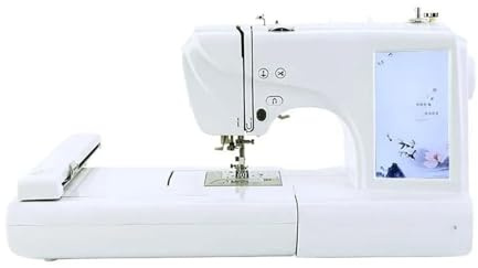 MRS600 Automatisk Hushållsbroderimaskin Multifunktionell Sy- Och Broderimaskin