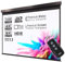 Pantera | Motor-Leinwand | 134 Zoll | 240 x 240 cm | 1:1 | Premium Rohrmotor | 4K/8K Ultra HDR 3D | Elektrische Beamer Leinwand | Projektions-Bildschirm | Projektor Leinwand | Knitterfest