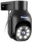 Hiseeu 【5MP+Automatische Verfolgen Überwachungskamera Aussen WLAN,360 ° Anzeigen PTZ Kamera mit 5X Digitaler Zoom,Farbe Nachtsicht,2-Wege-Audio,IP66 Wasserdicht,Cloud/SD-Karten Speicher