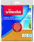 Vileda 119,680 141335 Klassisches und traditionelles Fenstertuch, Sonstiges, Mehrfarbig, 20x24x0.2 cm