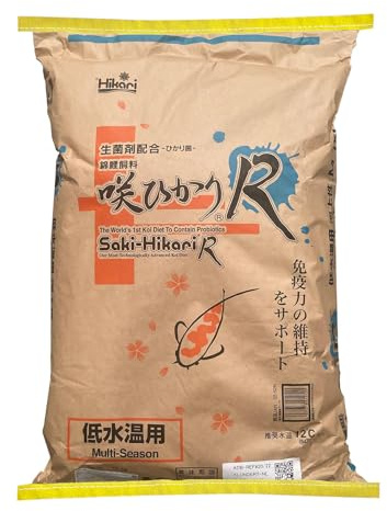 Saki Hikari - Multi Season - Medium 15kg