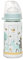 NIP Biberon à col large avec tétine anti-colique : biberon pour bébé avec système ACTIFLEX, fabriqué en Allemagne, sans BPA, verre, taille unique, trou d'aspiration M, débit moyen, 240 ml, garçon