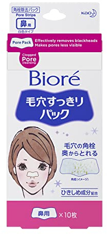 Kao Biore Nose Pore Clear Pack (japan import)