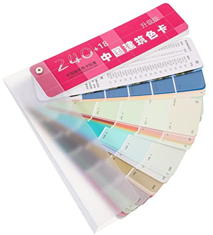 SHINEOFI Carte Colori Per Vernici Standard Professionali Da 258 Tonalità, Ruota Dei Colori Portatile Bordi Lisci, Per Architettura e Pittura, Set Cartelle Colorate Multiuso Per Artisti e Uso Domestico