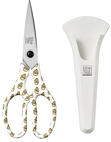 Linoroso Forbici da Cucina Professionali con Coperchio Magnetico Forbice da Cucina Affilate e Multiuso in Acciaio Inossidabile per Pizza Pollo Gamberetti Pesce Pollame Verdure Erbe Noci - Polli