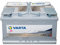 Professional Dual Purpose AGM Leisure Battery LA80 12V 80AH