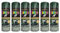 PNJB Nato Green Matt Spray Paint, Quick Drying, Excellent Coverage for Metal, Wood, Plastic, Aerosol Spray, Lightweight and Portable, 250ml (6PCS)