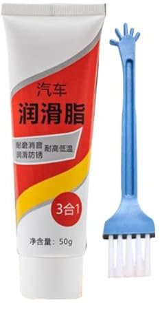 Door Hinge Lubricant Oil - 2×50g Lock Lubricant, Long Lasting Multifunctional Machine Grease Oil Professional, Lock Cylinder Lubricant, Multi-Purpose Door Lock Lubricant Oil For Hinge, Tools, Bicycle