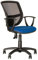 Nowy Styl Ergonomischer Dreh Stuhl Büro Schreibtisch Chef Sessel Gaslift blau GTP