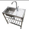 Stainless Steel Kitchen Sink Utility Sink Free Standing Sink Commercial Faucet Included with Drainer Unit with Storage Shelves for Room Garage Basement Outdoor and Indoor Easy to Clean. (Color : Hot