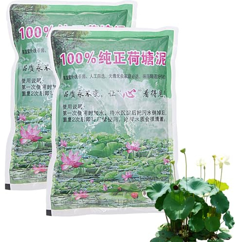 Aquatic Pond Soil, Plant Growth Media for Lotuses, Nutrient Clay for l-otus Plants, Natural l-otus Pond Mud With Nutrients, Garden Supplies, 2 Pieces