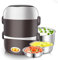 ERYUE Electric Lunch Box Three layers Stainless Steel Heating Rice Office Worker Plug In Electric Heating Thermal Insulation Lunch Box