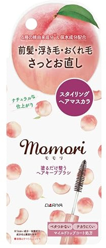momori Hair Keep Brush/Styling Hair Mascara 0.34 fl oz