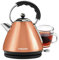 Cookworks 1.7 Litre Striking Copper Design Kettle - Copper