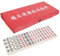 HOOTNEE 1satz Mini Mahjong Set Für Reisen Tragbare Traditionelle Chinesische Mahjong-Fliesen Für Outdoor-Spiel Und Familienunterhaltung Mit Spielsteinen Im Praktischen Format