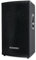 McGrey SL-12/3 3-Wege DJ PA Lautsprecher Box 30cm (12“) Subwoofer 600W (Passiv, 2-Wege System, Holzgehäuse)