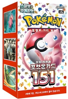 Pokemon 151 Display 20 Coreano - 20 Booster Pack Sigillati Collezione Carte Originale