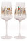 Spode SM79412-XD Sara Miller London Chelsea Wine Glass, Transparent, Pack of 2