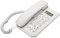 Telefono da tavolo, telefono fisso per anziani, analogico, con tasti grandi, con volume extra forte, ripetizione di scelta, per ufficio, casa (bianco)