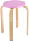 GOTOTOP 4 Farbe Hocker Sitzhocker Holzhocker Stapelhocker Küchenhocker Wohnzimmer Möbel Dekoration für Ihrer Küche, Ihrem Speise- oder Home-Pub-Bereich benötigen,45,5 * 30cm (pink)