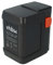vhbw Akku kompatibel mit Gardena Akku-Heckenschere EasyCut 50-Li/EasyCut Li-18/50, 8873, 8877 Ersatz für 8835, 8835-20, 8839, 8839-20 - (Li-Ion, 3000mAh, 18V)